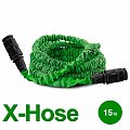 Шланг Intertool поливочный X-Hose 15 м (GE-4006) На фото Шланг Intertool поливочный X-Hose 15 м (GE-4006)