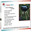 На фото Гриль-барбекю Time Eco портативный (22018В)