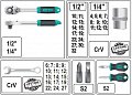 На фото Набор инструментов STELS 1/4" 1/2" Cr-V S2 усиленный кейс 119 предметов (14112)