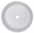На фото Умывальник Fancy Marble (Буль-Буль) Diana 420 (4904101)