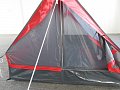 На фото Палатка туристическая двухместная Time Eco (Minilite-2)