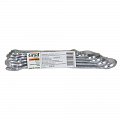 На фото Ключи рожково-накидные 6шт 8-17мм standard Grad (6010075)