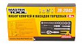 На фото Набор насадок торцевых Mastertool 1/4” с удлиняющейся трещоткой 72 зуба, 45 шт CrV (78-2045)
