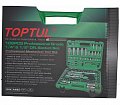 Набор инструмента Toptul 1/4" & 1/2" 108ед. 12 граней (GCAI108R1) На фото Набор инструмента Toptul 1/4" & 1/2" 108ед. 12 граней (GCAI108R1)