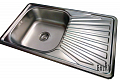 Кухонная мойка Galati Constanta Satin (7138) На фото Кухонная мойка Galati Constanta Satin (7138)