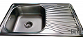 Кухонная мойка Galati Constanta Satin (7138) На фото Кухонная мойка Galati Constanta Satin (7138)
