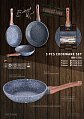 На фото Набор сковород Berlinger Haus Forest Line 3 предмета (BH-1214)