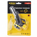 На фото Горелка газовая Sigma турбо 360° с пьезоподжигом (2901331)