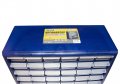 На фото Органайзер Mastertool 42 выдвижные секции 380х165х440 мм (79-3021)