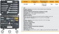 Набор Сила насадок торцевых с трещоткой 1/4, 1/2 и ключей CrV 82 шт (251282) На фото Набор Сила насадок торцевых с трещоткой 1/4, 1/2 и ключей CrV 82 шт (251282)