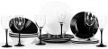 На фото Сервиз столовый Luminarc Harena Black&White 24 предмета (N2243 )
