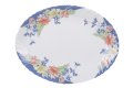 На фото Сервиз Arcopal Florine 19 предметов (L7786)