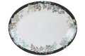 На фото Сервиз Luminarc Essence Foliage 19 предметов (L1329)