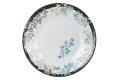 На фото Сервиз Luminarc Essence Foliage 19 предметов (L1329)