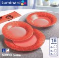 На фото Сервиз столовый Luminarc Soffici Carmin 18 предметов (J8819)