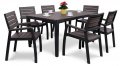На фото Стул пластиковый Keter Harmony armchair черно-коричневый (7290106925748)