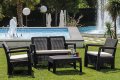 На фото Комплект садовой мебели Allibert Tarifa lounge set (3253929113079)