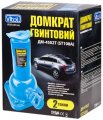 На фото Домкрат винтовой Vitol 2 т 195-405 мм (ДМ-4502Т/ST-108А)