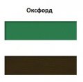 На фото Кресло-мешок Цветок Poparada Yellow medium (FM)