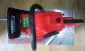 На фото Бензопила цепная Буковина 4.5 кВт П-5200 Professional (71496)