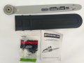 На фото Электропила цепная Grunhelm 2.8 кВт GES28-40P (69054)