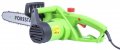 На фото Электропила цепная Foresta 1.8 кВт FS-1835S (72867000)