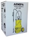 Опрыскиватель Лемира 20 л ОП-203 (64922) На фото Опрыскиватель Лемира 20 л ОП-203 (64922)