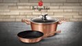 На фото Набор посуды Berlinger Haus Rosegold Collection 3 предмета BH-1281N