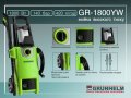 На фото Мойка высокого давления Grunhelm GR-1800 YW 1800 Вт 140 бар (74326)