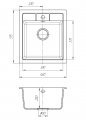 На фото Кухонная мойка Galati Adiere Seda (601) (8676)