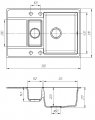На фото Кухонная мойка Galati Jorum 78D Piesok (301) (3338)