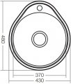 На фото Кухонная мойка Zerix Z4843-08-180D Decor декорированная (ZX1599)