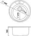 На фото Кухонная мойка Haiba 490 Satin матовая (HB0534)