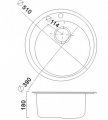 На фото Кухонная мойка Haiba 510 Polish глянцевая (HB0546)