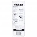 Заклепочник Sigma 240мм стандарт (2621031) На фото Заклепочник Sigma 240мм стандарт (2621031)