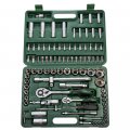 На фото Набор насадок торцевых и бит Grad ¼ ½ 94шт (6004265)