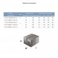 На фото Насос шнековый Aquatica (DONGYIN) 0.37кВт H 95(36)м Q 25(20)л/мин Ø96мм (777211)