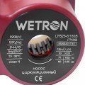 На фото Насос циркуляционный Wetron 100Вт Hmax 6м Qmax 50л/мин Ø1½ 180мм бордо + гайки Ø1 (774232)