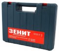 На фото Перфоратор Зенит 1100 Вт SDS Plus (840545)