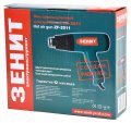 На фото Строительный фен Зенит ЗФ-2011 (833239)