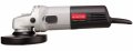 Болгарка Интерскол УШМ-125/900 На фото Болгарка Интерскол УШМ-125/900