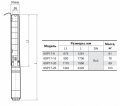 На фото Центробежный насос для скважины Sprut 6SP17-26