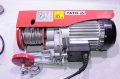 Лебедка электрическая Yato 1050 Вт 300/600 кг (YT-5905) На фото Лебедка электрическая Yato 1050 Вт 300/600 кг (YT-5905)