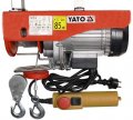 Лебедка электрическая Yato 900 Вт 250/500 кг (YT-5904) На фото Лебедка электрическая Yato 900 Вт 250/500 кг (YT-5904)