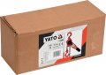 Лебедка ручная тросовая Yato 750 кг 1.5 м с доводчиком (YT-58962) На фото Лебедка ручная тросовая Yato 750 кг 1.5 м с доводчиком (YT-58962)
