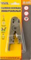 На фото Съемник изоляции универсальный Mastertool (75-2271)