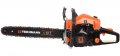 На фото Цепная пила Tekhmann CSG-2545 (846832)