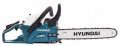 На фото Цепная пила бензиновая Hyundai X 380