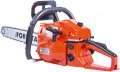 На фото Бензопила цепная Foresta FA-45S 45 см 2.4 кВт (72351000)