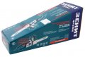 На фото Пила цепная электрическая Зенит ЦПЛ-406/2800 профи (833113)